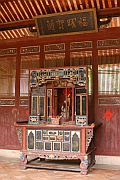 趙家堡府第