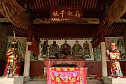趙家堡武廟
