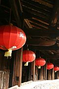 集慶樓內