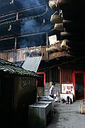 繩慶樓內