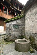 振福樓內