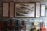 振福樓內