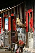 衍香樓內