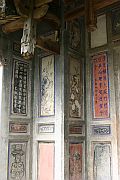 衍香樓內