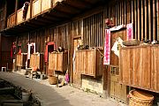 承啟樓內