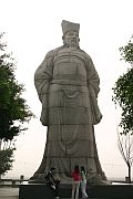 蔡襄像
