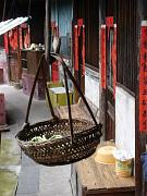 衍香樓內