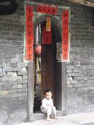 環極樓內