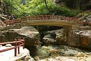 水卷寨景區