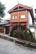 麗江古城