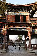 麗江古城