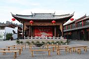 麗江古城四方廟會