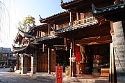 麗江古城