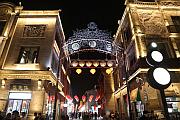 圓明園