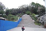 爐峰山森林公園