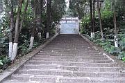 爐峰山森林公園