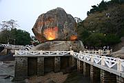 菽莊花園的海岸步道