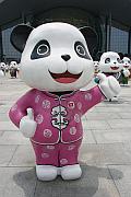 代表香港的熊貓