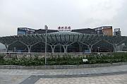  廣州東站