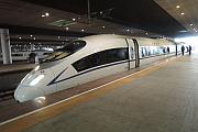 G1010 次高鐵往韶關站