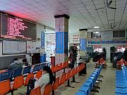 銅仁旅遊客運站