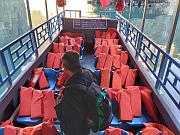 天生橋景區的遊船