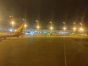海口美蘭國際機場