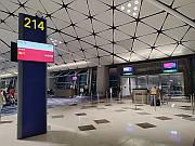 香港機場中場客運大樓