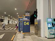 機場巴士上客點