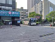 鑫源溫泉酒店的乘車處
