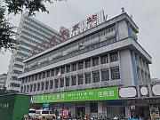 海口汽車東站