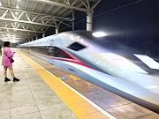 C7422 列車