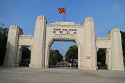 馮小剛電影公社