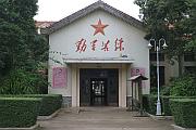 文革風格場景