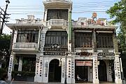 南洋潮景區