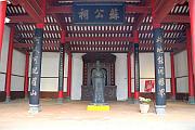 五公祠