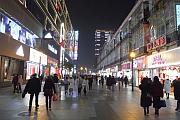 江漢路步行街