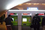 武漢站的地鐵售票機