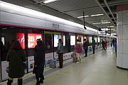 武漢地鐵洪山廣場站