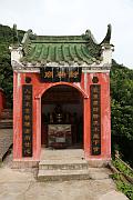 天台寺財神廟