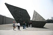 南京大屠殺紀念館