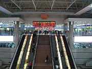  南昌火車站