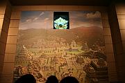 虛擬古瑪雅城市