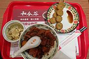 東坡肉套餐