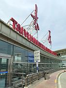 太原武宿國際機場