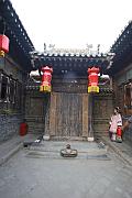 晉商傢俬博物館