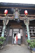 晉商傢俬博物館