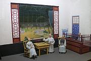 模型展示