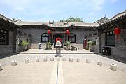 喬家大院保元堂