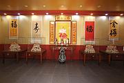 寧守堂內的展示